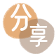 玉溪信用卡商家平台☀️诚信信用卡24小时在线接单 - 提现信用卡